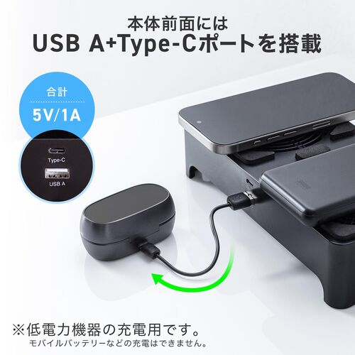 小型冷却ファン（置くだけ自動認識・センサー付き・冷却クーラー・熱対策・静音・USBファン・オンオフスイッチ・ルーター・冷却スタンド・9cmファン×2・長時間稼働・冷却台・コンパクト・ブラック）