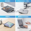 【アウトレット】ペルチェ冷却クーラー（小型・タブレット /ノートパソコンクーラー・冷却台・17インチ対応・USB給電・静音・角度調整・スタンド付き・ブラック）