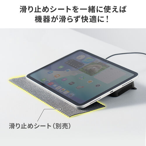 【アウトレット】ペルチェ冷却クーラー（小型・タブレット /ノートパソコンクーラー・冷却台・17インチ対応・USB給電・静音・角度調整・スタンド付き・ブラック）