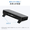 【アウトレット】ペルチェ冷却クーラー（小型・タブレット /ノートパソコンクーラー・冷却台・17インチ対応・USB給電・静音・角度調整・スタンド付き・ブラック）