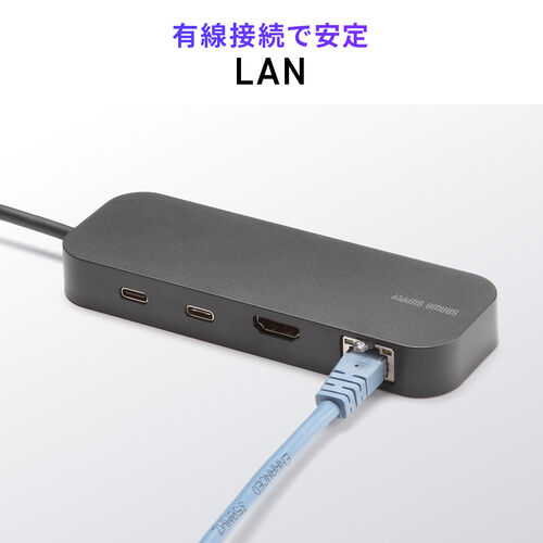USB-C モバイルドッキングステーション（8-in-1・HDMI・1画面・PD100W・急速充電・SD/microSDカードリーダー・有線LAN・USB-A・4K/30Hz・5Gbps・USBハブ）