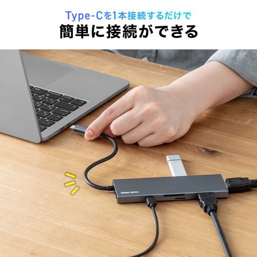 USB-C モバイルドッキングステーション（8-in-1・HDMI・フルHD・2画面・PD100W・急速充電・SD/microSDカードリーダー・USB-A・5Gbps・USBハブ・薄型）