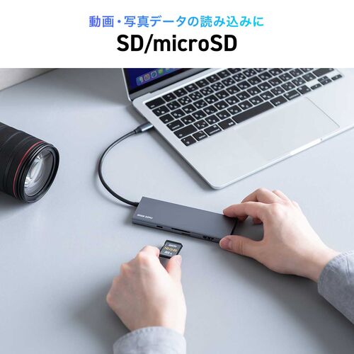 USB-C モバイルドッキングステーション（8-in-1・HDMI・フルHD・2画面・PD100W・急速充電・SD/microSDカードリーダー・USB-A・5Gbps・USBハブ・薄型）