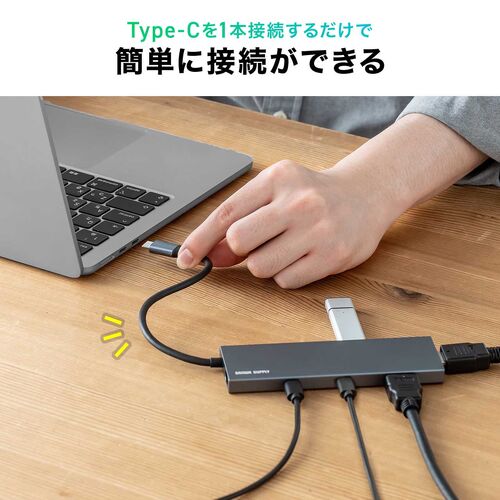 USB-C モバイルドッキングステーション（7-in-1・HDMI・4K/30Hz・2画面・PD100W・急速充電・USB-A・5Gbps・USBハブ・薄型・ガンメタリック）