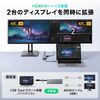 USB-C モバイルドッキングステーション（7-in-1・HDMI・4K/30Hz・2画面・PD100W・急速充電・USB-A・5Gbps・USBハブ・薄型・ガンメタリック）