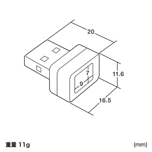 指紋認証リーダー （パソコン・USB・Windows Hello・ Windows10・指紋最大10件登録 おすすめ） FPRD1
