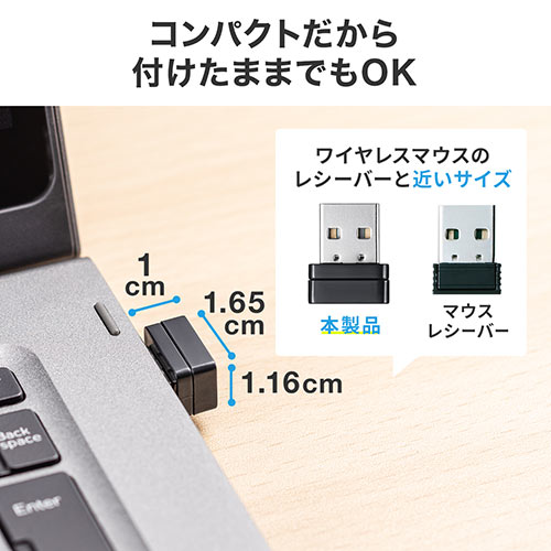 指紋認証リーダー （パソコン・USB・Windows Hello・ Windows10・指紋最大10件登録 おすすめ） FPRD1