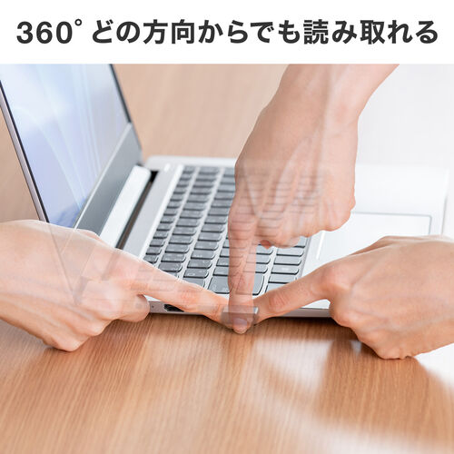 指紋認証リーダー（USB・パソコン・Windows Hello・Windows11/10対応・指紋最大10件登録・360°タッチ・おすすめ） FPRD2