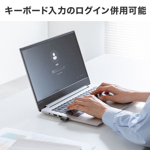 指紋認証リーダー（USB・パソコン・Windows Hello・Windows11/10対応・指紋最大10件登録・360°タッチ・おすすめ） FPRD2