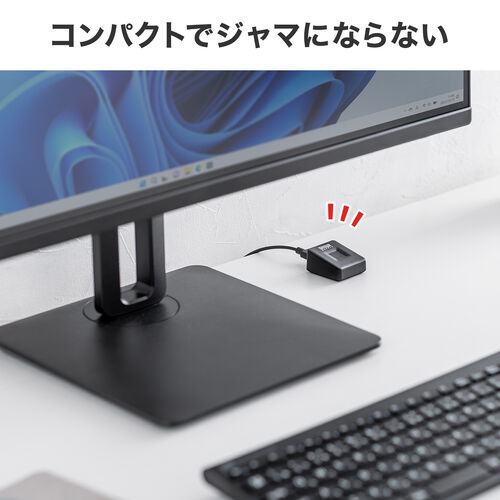 指紋認証リーダー（PC用・USB接続・MoC搭載・Windows Hello・Windows11/10対応・指紋最大10件登録・情報漏洩対策）