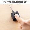 指紋認証リーダー（PC用・USB接続・MoC搭載・Windows Hello・Windows11/10対応・指紋最大10件登録・情報漏洩対策）