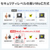 指紋認証リーダー（PC用・USB接続・MoC搭載・Windows Hello・Windows11/10対応・指紋最大10件登録・情報漏洩対策）