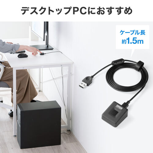 指紋認証リーダー（PC用・USB接続・MoC搭載・Windows Hello・Windows11/10対応・指紋最大10件登録・情報漏洩対策）