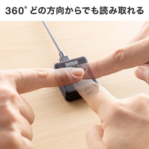 指紋認証リーダー（PC用・USB接続・MoC搭載・Windows Hello・Windows11