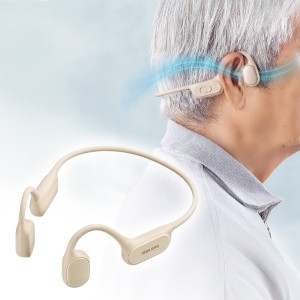 集音器（骨伝導・両耳・かんたん操作・左右音量調整・USB充電式・ノイズ除去・軽量・ワイヤレス・高齢者・敬老の日・プレゼント・肌色・ベージュ）