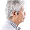 集音器（骨伝導・両耳・かんたん操作・左右音量調整・USB充電式・ノイズ除去・軽量・ワイヤレス・高齢者・敬老の日・プレゼント・肌色・ベージュ）
