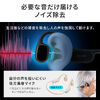 集音器（骨伝導・両耳・かんたん操作・左右音量調整・USB充電式・ノイズ除去・軽量・ワイヤレス・高齢者・敬老の日・プレゼント・肌色・ベージュ）