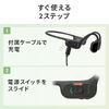集音器（骨伝導・両耳・かんたん操作・左右音量調整・USB充電式・ノイズ除去・軽量・ワイヤレス・高齢者・敬老の日・プレゼント・肌色・ベージュ）