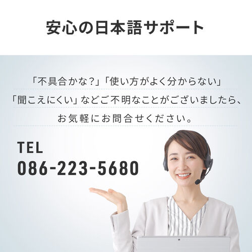 集音器（骨伝導・両耳・かんたん操作・左右音量調整・USB充電式・ノイズ除去・軽量・ワイヤレス・高齢者・敬老の日・プレゼント）