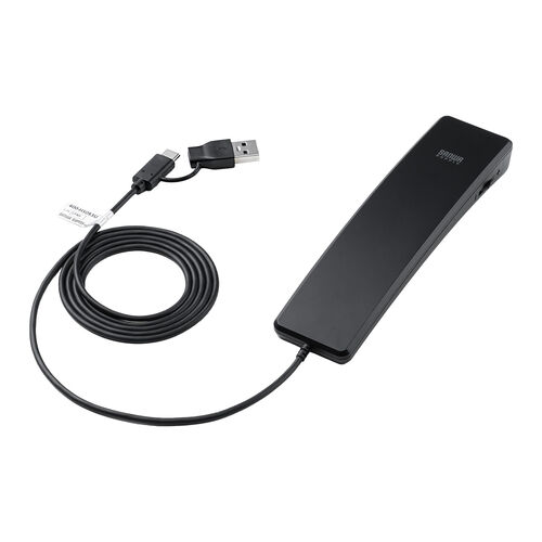 USBハンドセット(USB受話器・音量調節可能・Zoom/ Microsoft Teams/Google Meet・Windows/Mac・軽量・ケーブル1.2ｍ・無（全）指向性）