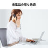 USBハンドセット(USB受話器・音量調節可能・Zoom/ Microsoft Teams/Google Meet・Windows/Mac・軽量・ケーブル1.2ｍ・無（全）指向性）