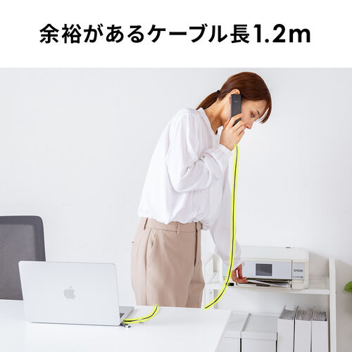 4極対応ハンドセット（受話器・音量調節可能・Zoom/Microsoft Teams/Google Meet・Windows/Mac・軽量・ケーブル1.2ｍ・無（全）指向性）