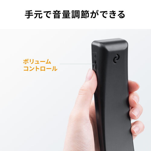 4極対応ハンドセット（受話器・音量調節可能・Zoom/Microsoft Teams/Google Meet・Windows/Mac・軽量・ケーブル1.2ｍ・無（全）指向性）