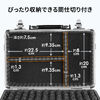 ワイヤレスガイドシステム収納ケース（EZ4-HSGS001/MM-WGS4用・キャリングケース・アルミケース・鍵付・ショルダーベルト付）