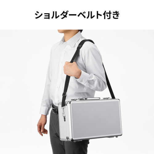 ワイヤレスガイドシステム収納ケース（EZ4-HSGS001/MM-WGS4用・キャリングケース・アルミケース・鍵付・ショルダーベルト付）
