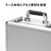 ワイヤレスガイドシステム収納ケース（EZ4-HSGS001/MM-WGS4用・キャリングケース・アルミケース・鍵付・ショルダーベルト付）
