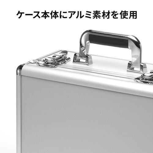 ワイヤレスガイドシステム収納ケース（EZ4-HSGS001/MM-WGS4用・キャリングケース・アルミケース・鍵付・ショルダーベルト付）