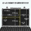 ワイヤレスガイドシステム収納ケース（EZ4-HSGS002/MM-WGS6用・キャリングケース・アルミケース・鍵付・ショルダーベルト付）