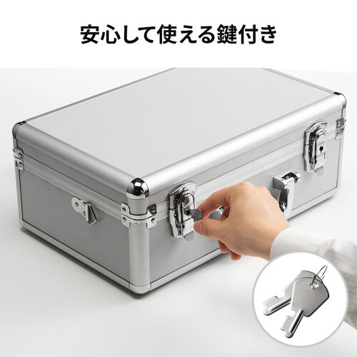 ワイヤレスガイドシステム収納ケース（EZ4-HSGS002/MM-WGS6用・キャリングケース・アルミケース・鍵付・ショルダーベルト付）