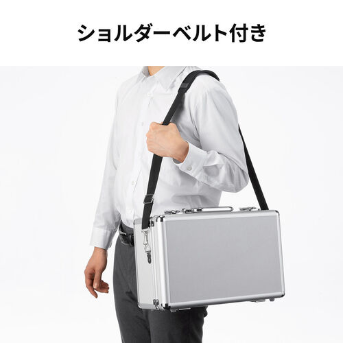 ワイヤレスガイドシステム収納ケース（EZ4-HSGS002/MM-WGS6用・キャリングケース・アルミケース・鍵付・ショルダーベルト付）