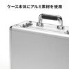 ワイヤレスガイドシステム収納ケース（EZ4-HSGS002/MM-WGS6用・キャリングケース・アルミケース・鍵付・ショルダーベルト付）