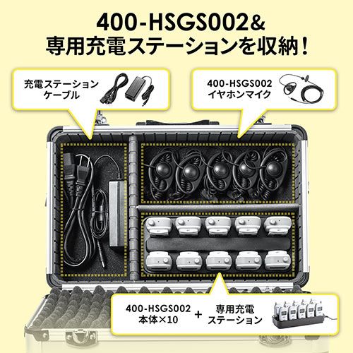 オービスJ-class 専用ケース付き aj0a114_02.jpg