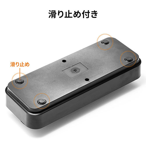 400-HSGS002専用充電ステーション（ツアーガイド充電クレードル・10台用）