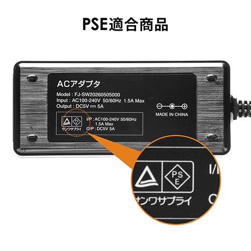 400-HSGS002専用充電ステーション（ツアーガイド充電クレードル・10台用）