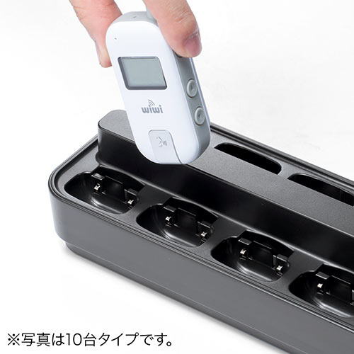 400-HSGS002専用充電ステーション ツアーガイド充電クレードル 6台用 HSGS-CL3