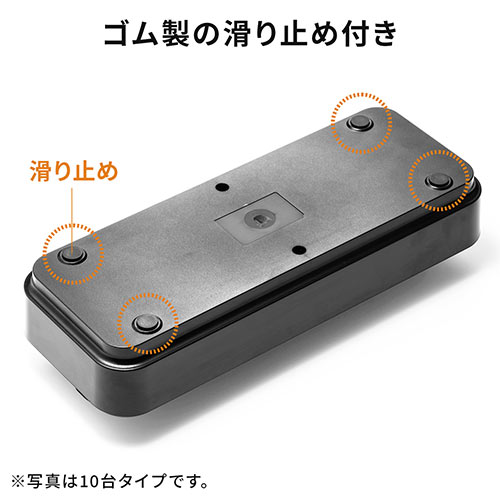 400-HSGS002専用充電ステーション ツアーガイド充電クレードル 6台用 HSGS-CL3