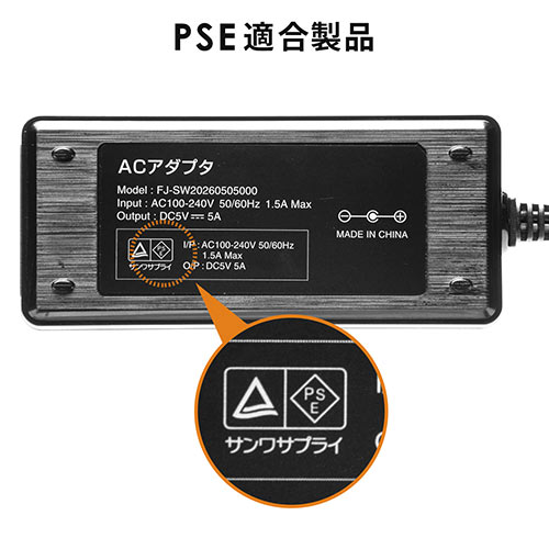 400-HSGS002専用充電ステーション ツアーガイド充電クレードル 6台用 HSGS-CL3