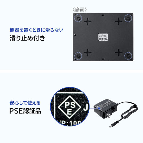 EZ4-HSGS004T/R専用充電ステーション（親機×1/子機×11台設置可能・ワイヤレスガイドシステム充電台・ツアーガイド・シスガイド・充電クレードル）
