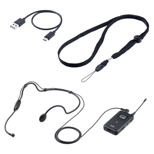 ワイヤレスガイドシステム（親機・ガイド用イヤホンマイク・ツアーガイドシステムマイク・単方向通信・1チャンネル最大100台接続・工場見学・旅行・団体・無線・シスガイド・軽量）