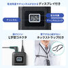 ワイヤレスガイドシステム（親機・ガイド用イヤホンマイク・ツアーガイドシステムマイク・単方向通信・1チャンネル最大100台接続・工場見学・旅行・団体・無線・シスガイド・軽量）