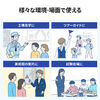 ワイヤレスガイドシステム（親機・ガイド用イヤホンマイク・ツアーガイドシステムマイク・単方向通信・1チャンネル最大100台接続・工場見学・旅行・団体・無線・シスガイド・軽量）