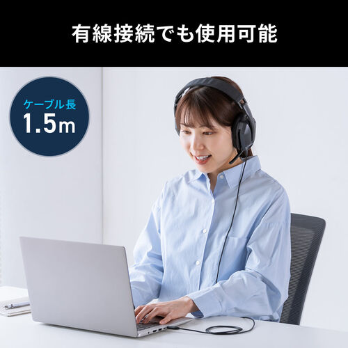 ワイヤレスヘッドセット（ゲーミング・eスポーツ・軽量・169g・ミュート・マイク付き・無線・2.4GHz・USB A＆Type-Cレシーバー・有線接続・RGB・LED付き）