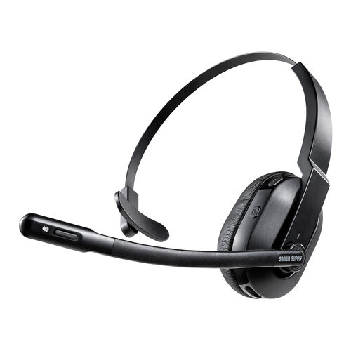 ワイヤレスヘッドセット（業務用・充電スタンド付き・片耳・遅延の少ない2.4GHz・最大通話約25時間・ノイズキャンセリングマイク付き・ミュートボタン・USB接続）