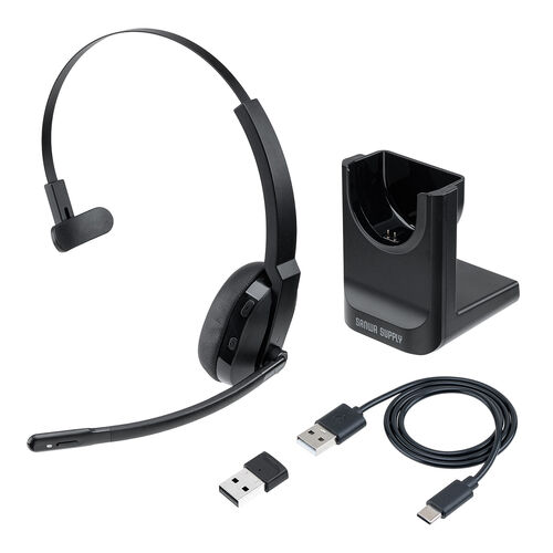 ワイヤレスヘッドセット（業務用・充電スタンド付き・片耳・遅延の少ない2.4GHz・最大通話約25時間・ノイズキャンセリングマイク付き・ミュートボタン・USB接続）