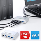 USB3.0ハブ（4ポート・セルフパワー＆バスパワー・シルバー）