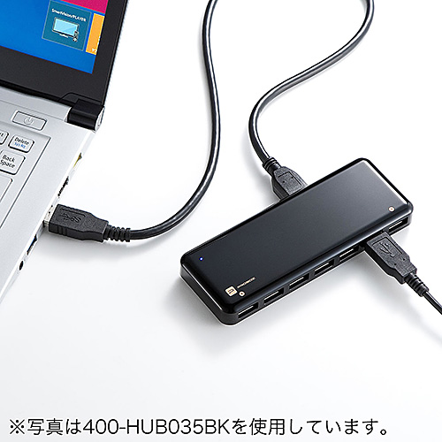 USB3.0ハブ（セルフパワー/ACアダプタ付・スマホ/タブレット充電・7ポート・ホワイト）